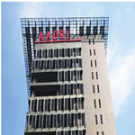 安徽省建筑設(shè)計(jì)研究總院股份有限公司